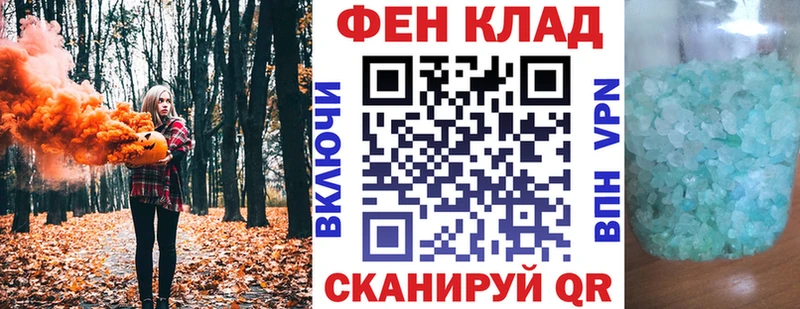 Amphetamine 97%  ОМГ ОМГ как войти  Цивильск 