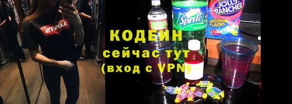 ALPHA PVP Лагань