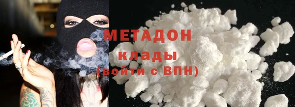 первитин Лабытнанги