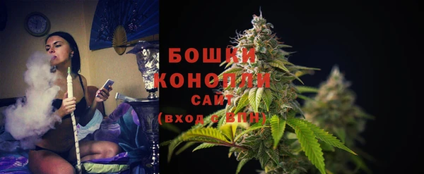 MDMA Ладушкин