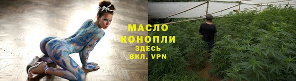 меф Кулебаки