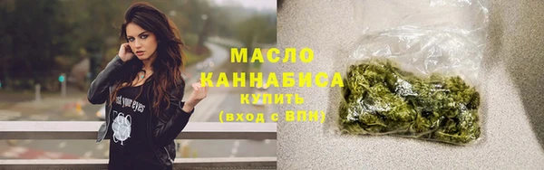 ALPHA PVP Лагань