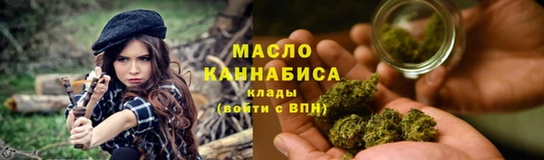 MDMA Ладушкин