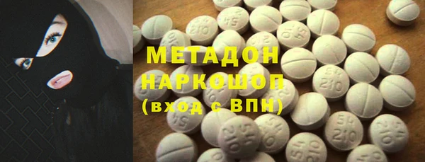 первитин Лабытнанги