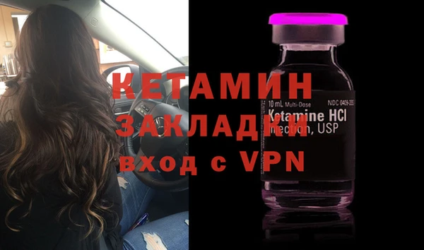 скорость Кукмор