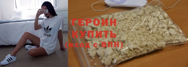 первитин Лабытнанги