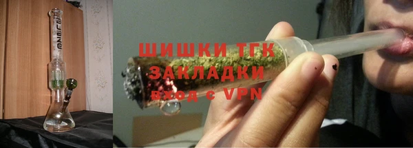 MDMA Ладушкин