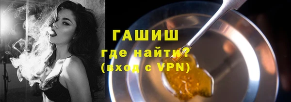 ALPHA PVP Лагань