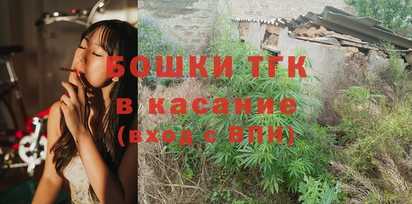 ALPHA PVP Лагань