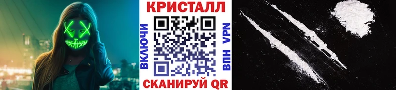 где найти   Цивильск  Первитин винт 